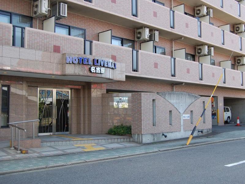Hotel Mystays Nagoya Nishiki Exterior photo